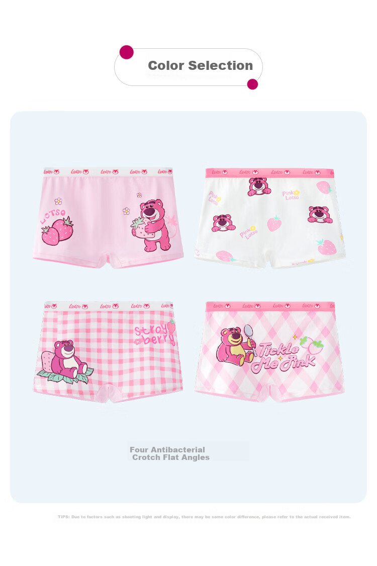 Disney Girls' Antibacterial Cotton Boxer Briefs Rabbit Police Girl Shorts Baby Underwear 4-Pack Size 140 9