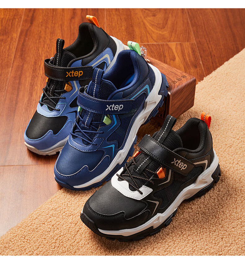 XTEP Kids Panda Leather Mesh Layered Boys Fashion Dad Casual Shoes Black/Cloudy Gray Blue Size 40 4