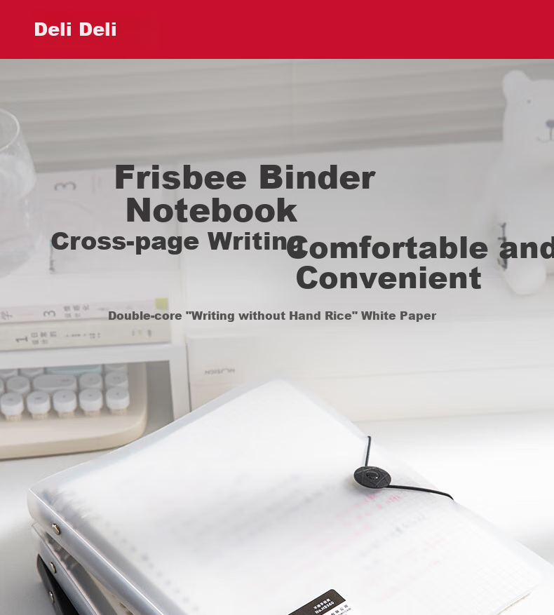 Deli B5 Flying Disc Buckle Loose-Leaf Notebook, Transparent Grid Refill Paper, 60 Sheets Per Book, HB560-3 1