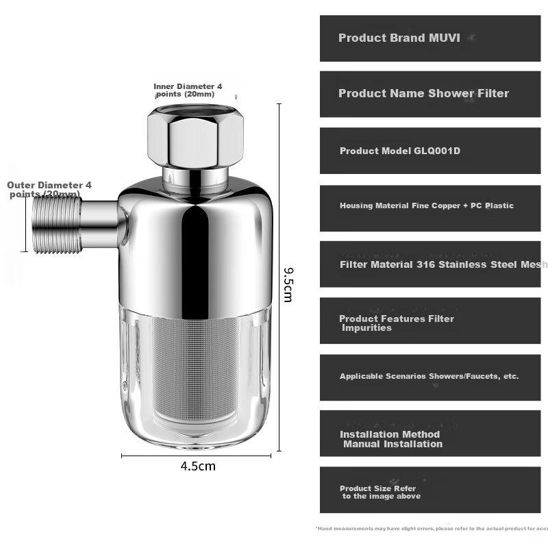 Muvi Electric Water Heater Pre-Filter Washable Toilet Washing Machine Shower Head Tap Water Inlet Anti-Scale Device 1
