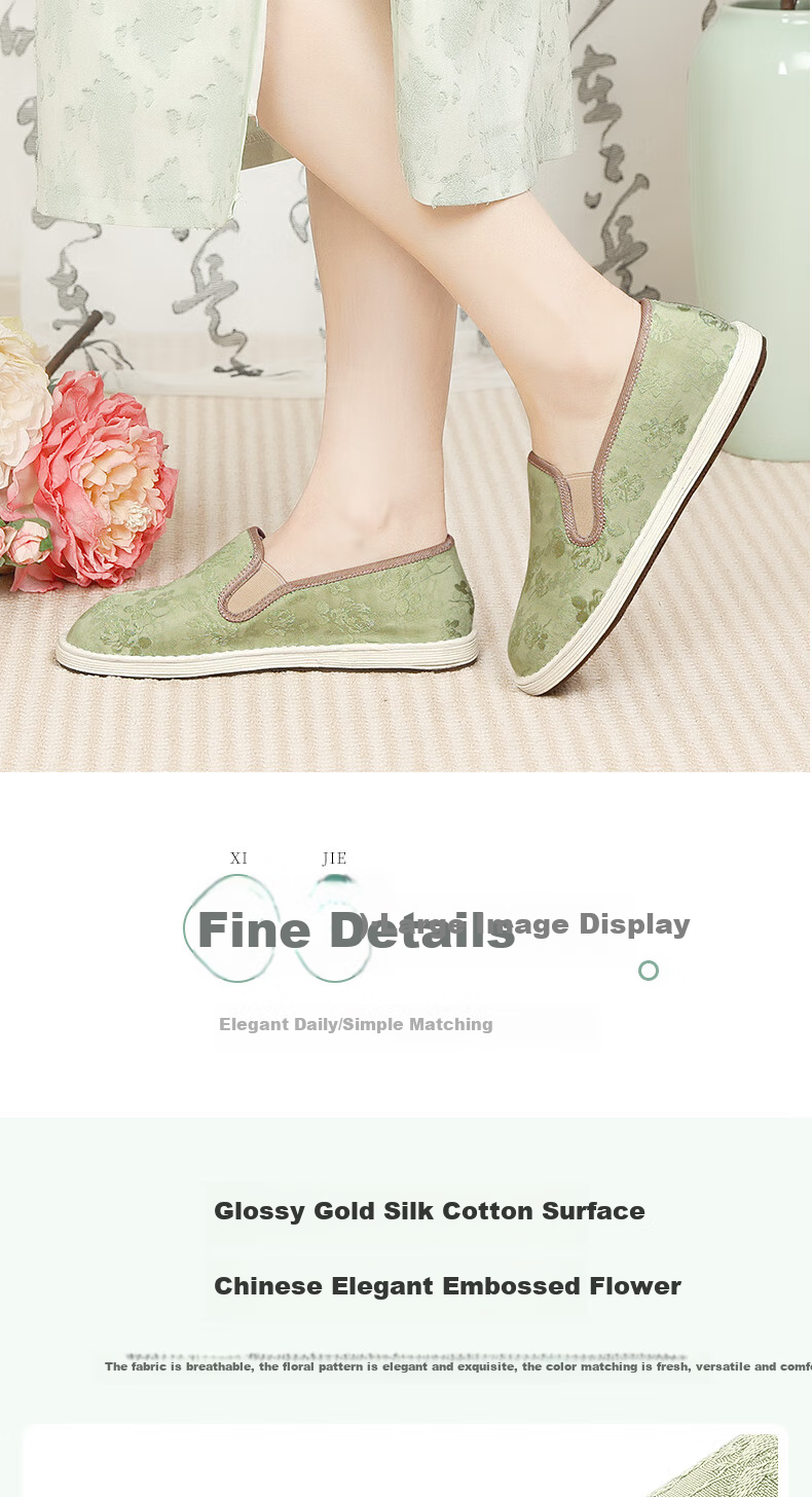 BUS HEYUAN Chinese Style Mugwort Layered Sole Jacquard Slip-On Old Beijing Cloth Shoes for Women 410-2021 Green 38 8