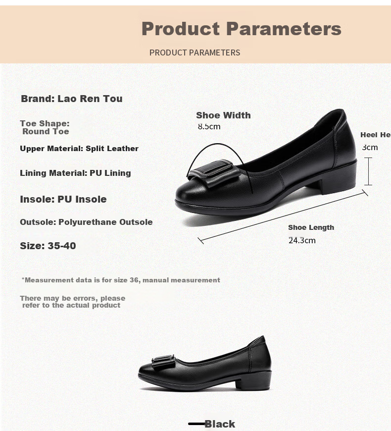 LAORENTOU Women's Single Shoes, Fashionable Casual Professional Chunky Heel, Shallow Mouth Mid-Heel, Commuter Work Shoes, LB12265, White, Size 36 7