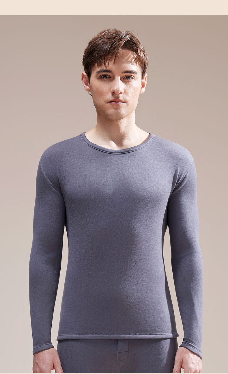 Urban Beauty [Goose Down Tencel] Thermal Underwear Men Autumn Winter German Velvet Wool Anti-Static Autumn Clothes and Pants Base Layer Set 12