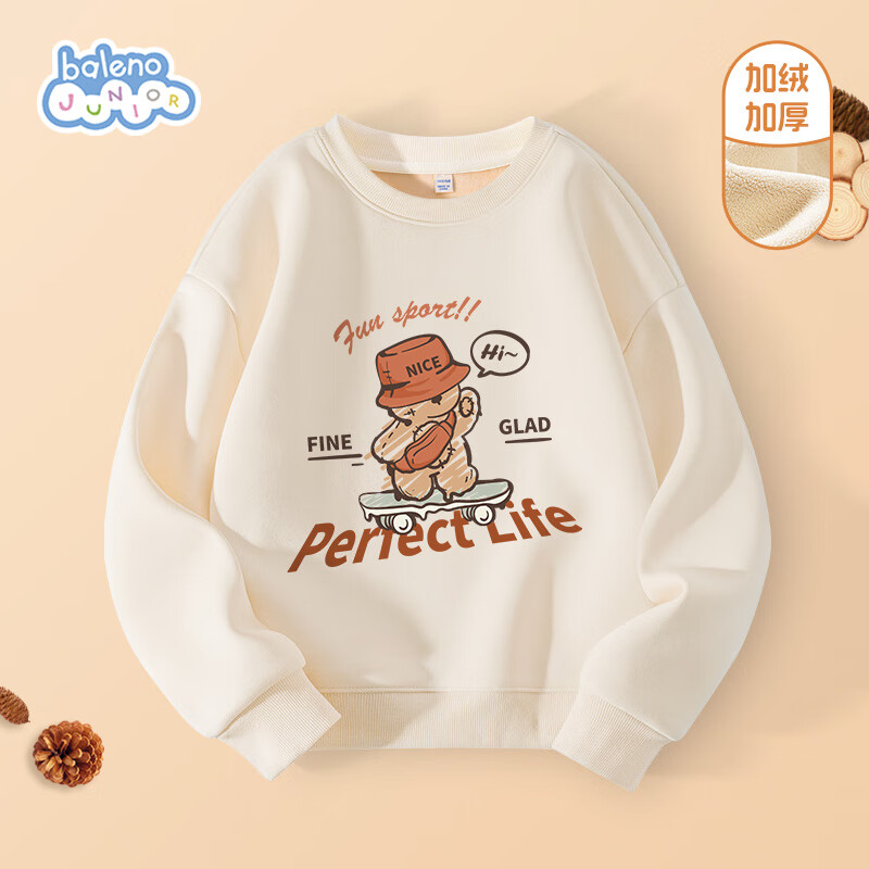 Baleno Boys' Sweatshirt Autumn Winter 2025 Kids Fleece Lined Warm Crew Neck Long Sleeve Outerwear for Big Boys
