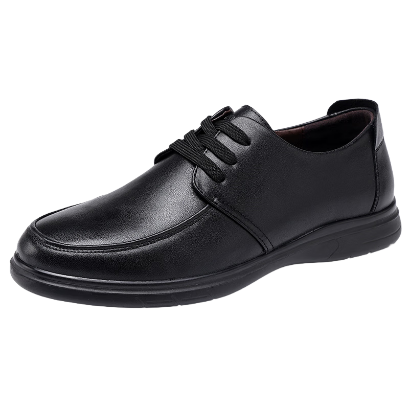 Hengyuanxiang Men's Business Casual Lace-up Derby Dress Work Commuter Shoes XB830320 Black Size 40