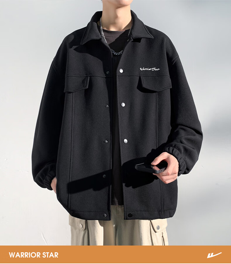 Huili Men's Jacket, Autumn Simple Lapel Casual Coat, Loose Versatile Windproof Outerwear, Black, 2XL 2