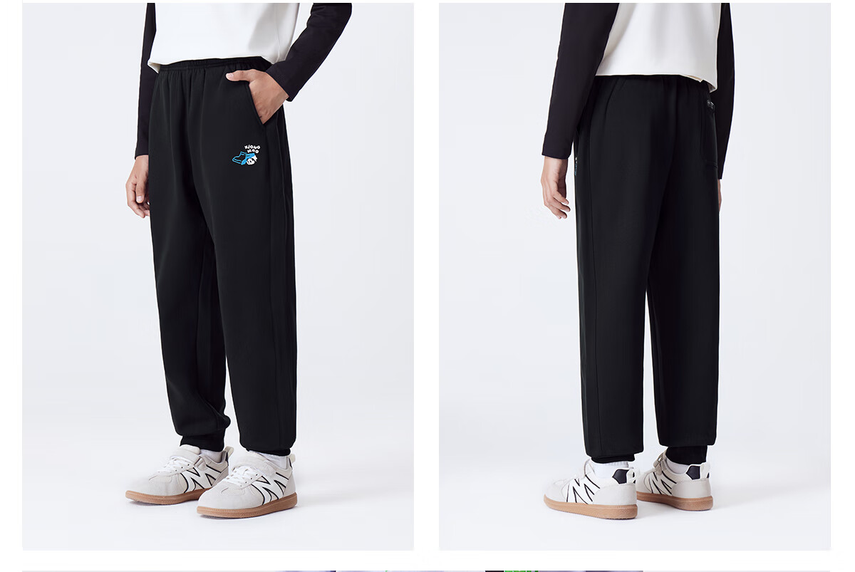 Panda Camel Series Kids Sports Long Pants Girls Autumn Winter Fleece Warm Antibacterial Knit Pants Boys K339,130 8