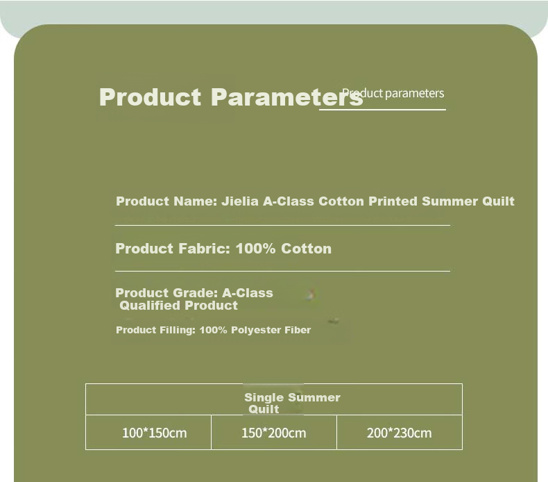 Grace Class A Pure Cotton Fabric Summer Quilt, Air Conditioning Cool Quilt, 2 Jin, 150*200cm, Plaid Patter 11