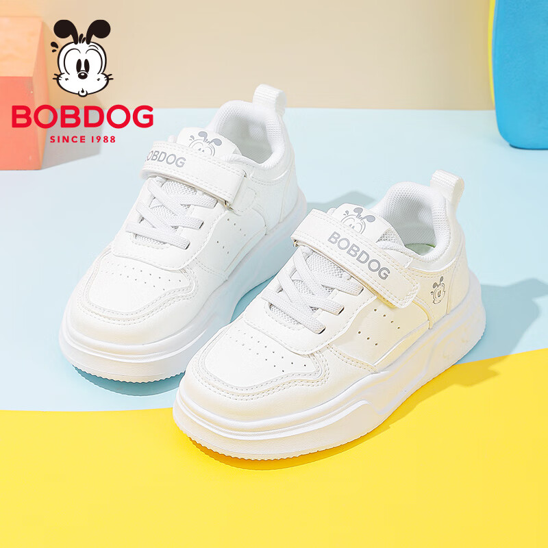 BOBDOG Girls' Versatile Comfortable Children's Sneakers, Autumn Low-Top Soft-Soled White Shoes, 101553090 White, Size 26