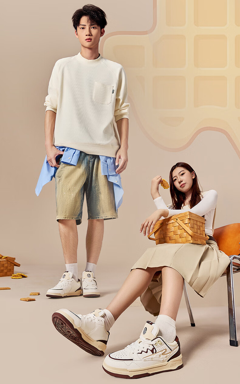 ERKE Men's Skateboard Shoes, Summer New Style Breathable Versatile Casual Shoes Comfortable Sneakers | Wushuang 3.0 - Waffle 12