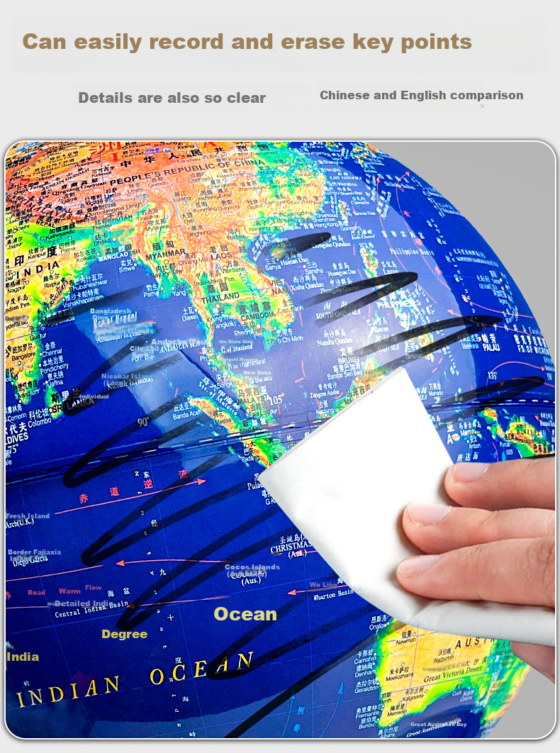 Mengduofu Intelligent AR Globe, 3D Stereoscopic Toy for Students And Boys in Middle School, Birthday Gift for Children And Students, 6 21