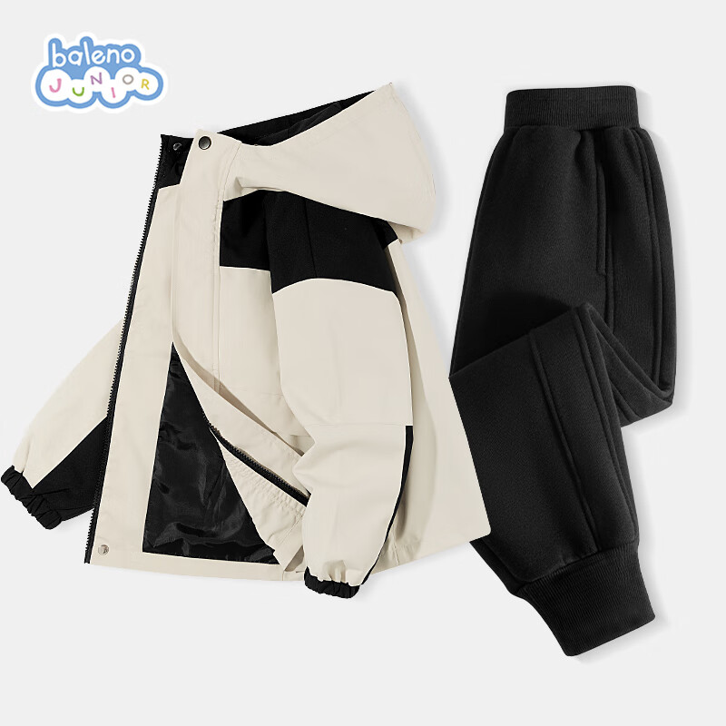 Baleno Boys' Outfit 2026 Autumn Winter New Outdoor Sports Jacket and Lightweight Sports Pants for Older Boys