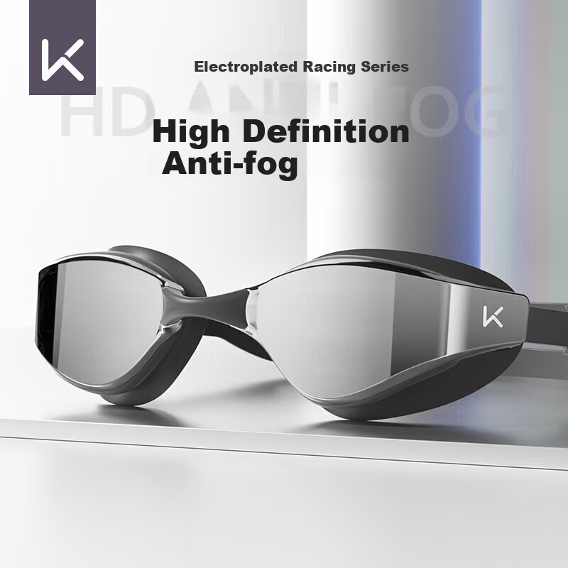 Keep Swimming Goggles, High-Definition Anti-Fog Waterproof, for Men And Women, Competitive Speed Clear Lens, Coated Professional Equipment, Piano Black