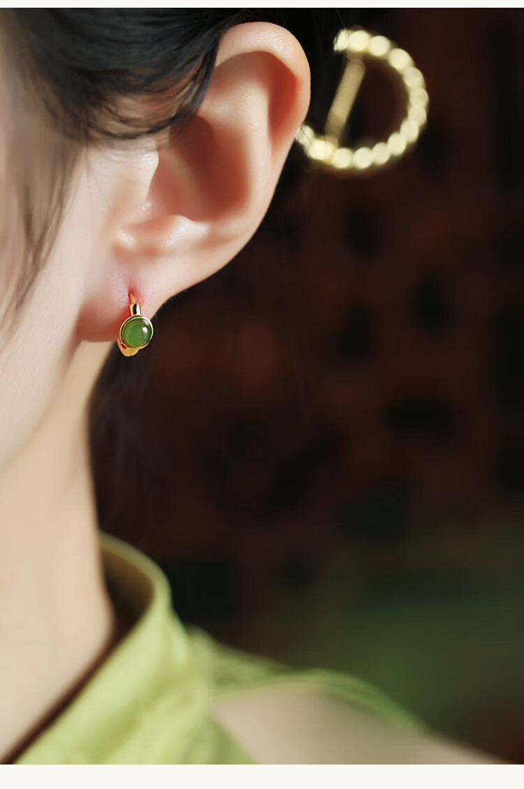 Xiaoyinjiang Hetian Jade Green Jade S925 Silver Bean Earrings Women's High-End New Chinese Style National Wind Ear Studs Gift 1