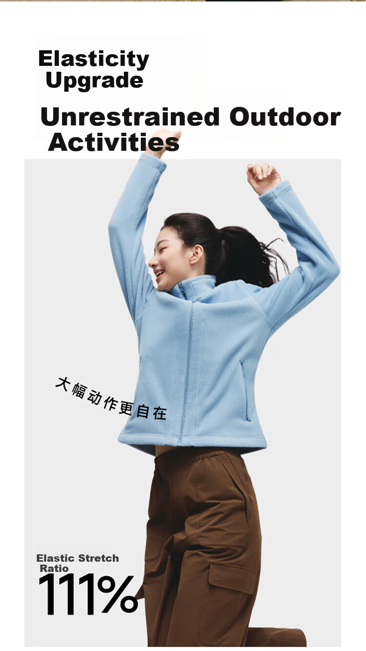 Beneunder Women's Fleece Jacket, Early Autumn New Style, Sherpa Casual Fleece Inner Layer, Outdoor Windproof Thin Jacket PM028 17