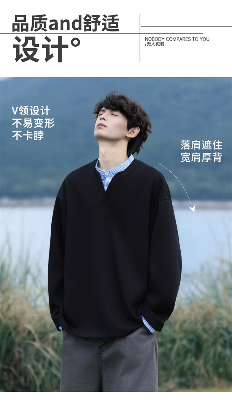 Homlean Men's American Casual Two-in-One Sweatshirt Autumn Loose Vintage Polo Shirt Versatile Top HP05 Ultimate Black 3XL 2