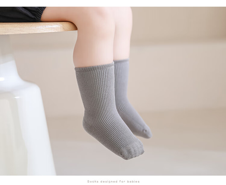 Five Cotton 3-Pair Antibacterial Seamless Baby Socks Unisex Mid-Calf Toddler Right-Angle Socks 6