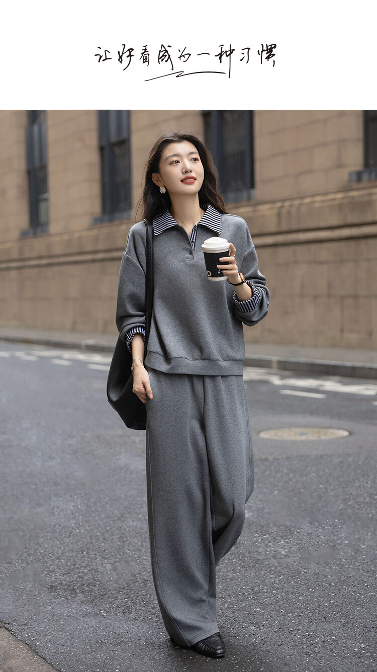 Demana Comfort Elastic Air Layer Set Autumn Simple Style Striped Lapel Sweatshirt and Elastic Waist Wide Leg Pants Women's Two-Piece Set 1