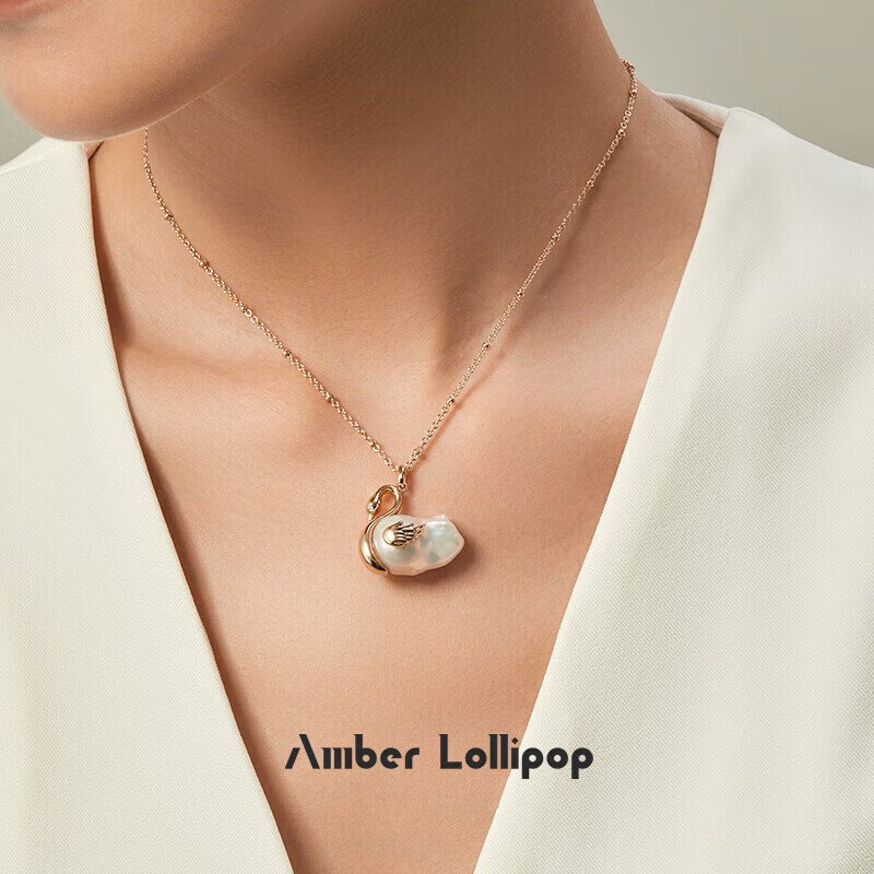 Amber Lollipop Baroque Pearl Necklace, Women's Jewelry Pendant, Birthday And Mother's Day Gift for Mom Or Wife, Practical Present