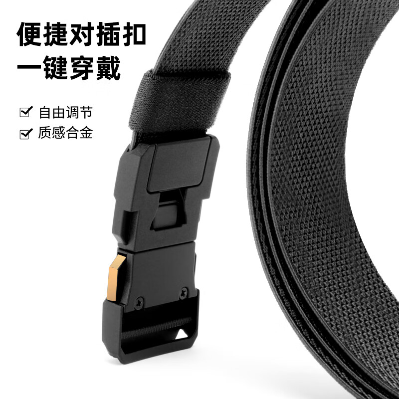 Gugeti Men's Leather Belt, Casual Pants Elastic Waistband, 2025 New Outdoor Military Training Tactical Woven Belt, Birthday Gift