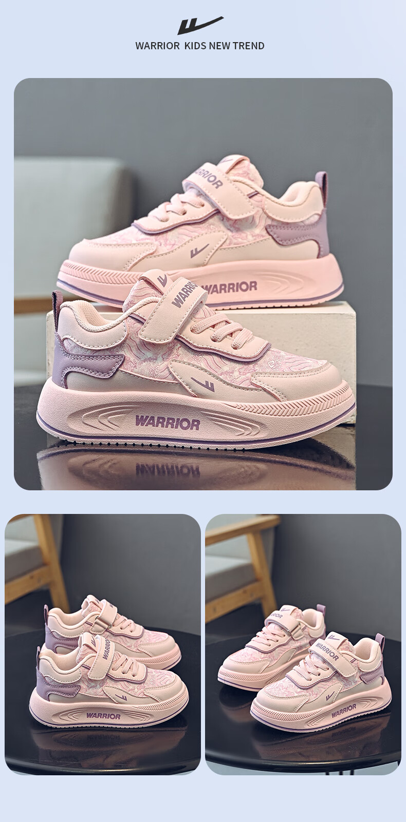 Warrior Boys Soft Sole Casual Sneakers Spring Autumn Children's Sports Shoes WZ-1746 Beige/Blue Size 33 5