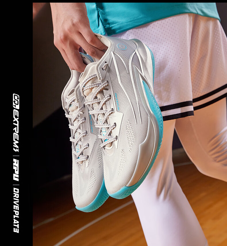 361° Basketball Shoes Men Kuangbiao 2PRO Youth Professional Training Sports Shoes Men 672541110-2 23