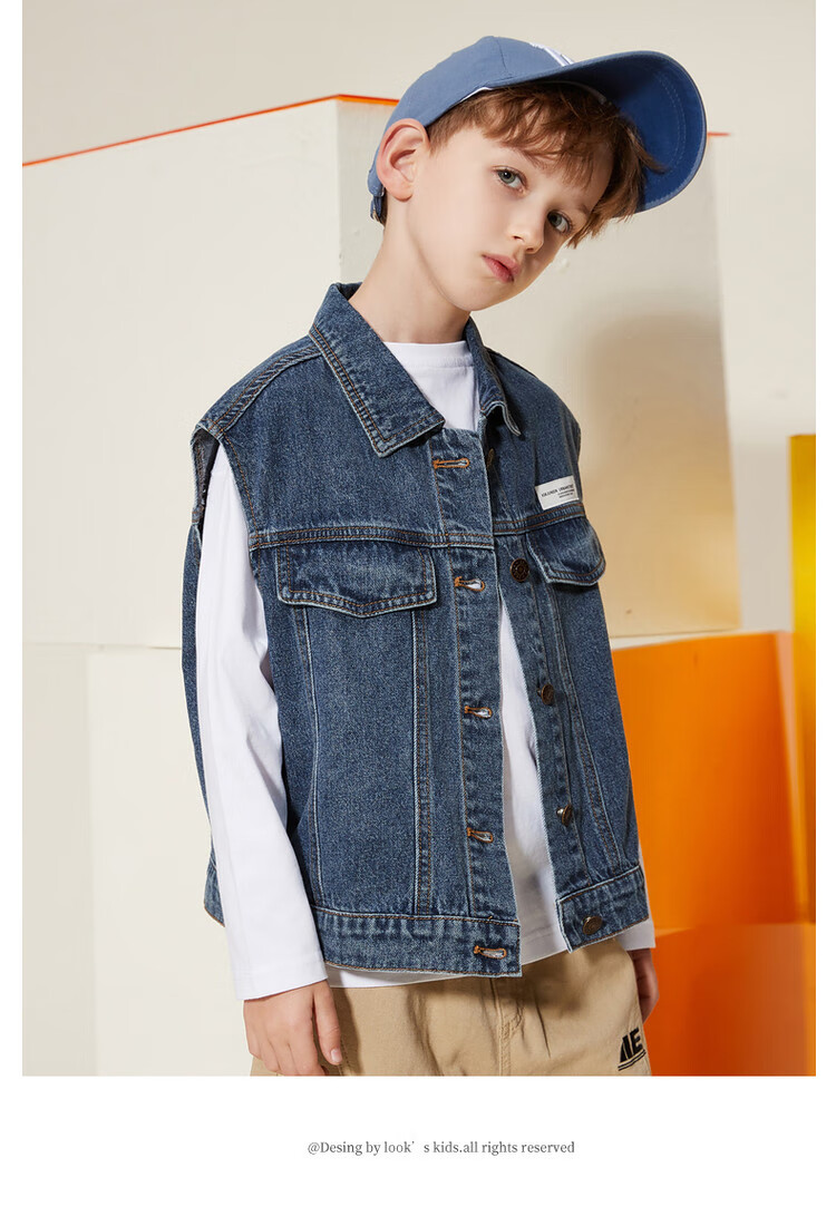 ASK JUNIOR Boys' Jacket, 2026 Autumn New Arrival, Denim Vest for Older Children And Teenagers 7