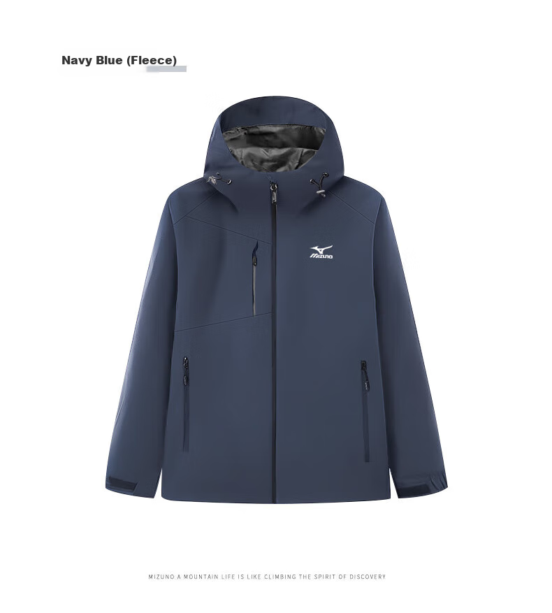 MIZUNO Men's Outdoor Woven Windbreaker Single-Layer Windproof Hooded Jacket Navy Blue [Spring/Autumn] L 7