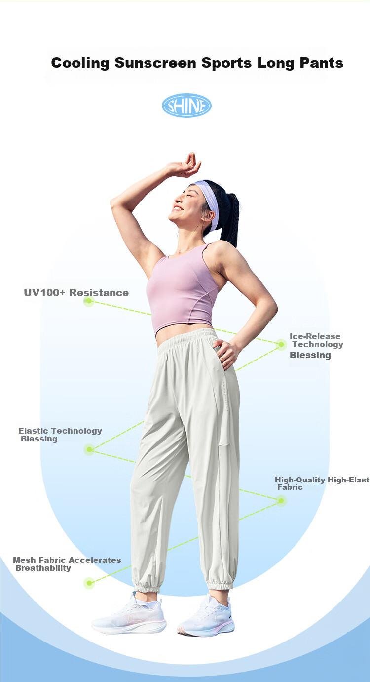 XTEP Women's Cooling Sun Protection Sports Pants, Summer Ice Silk Knit Athletic Trousers, Loose High-Elasticity Spandex 2