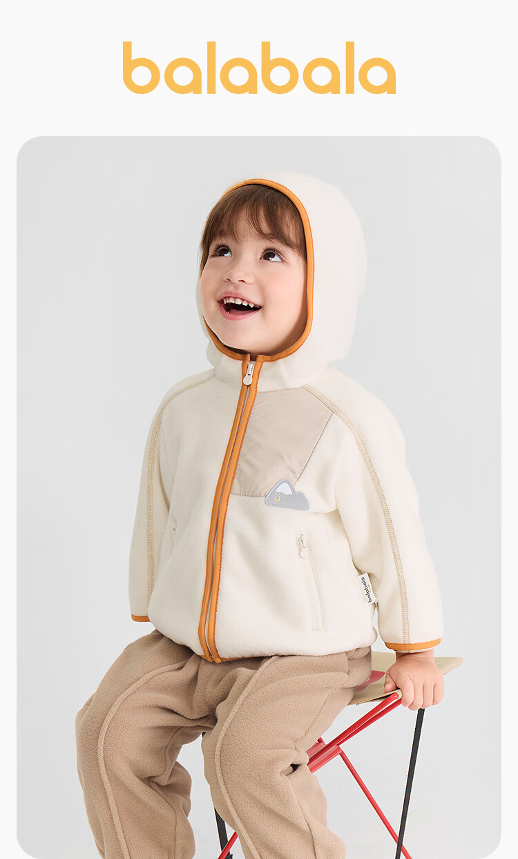 Balabala Kids Fleece Two-Piece Set for Boys and Girls 2025 Autumn Winter Anti-Static Cute Children's Clothing 208425104203 1