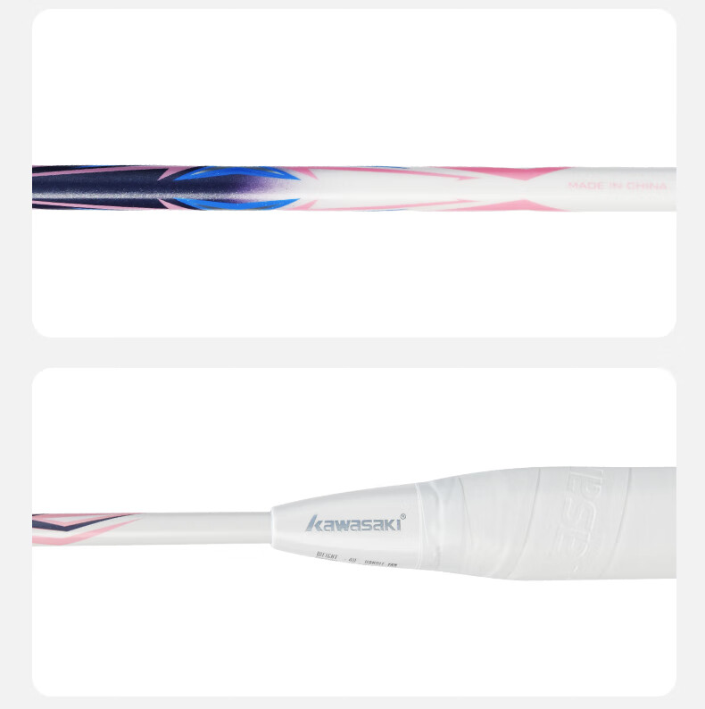 KAWASAKI Z500 Full Carbon Badminton Racket Dual Pack Set Professional Adult Youth Universal Bow and Arrow 7