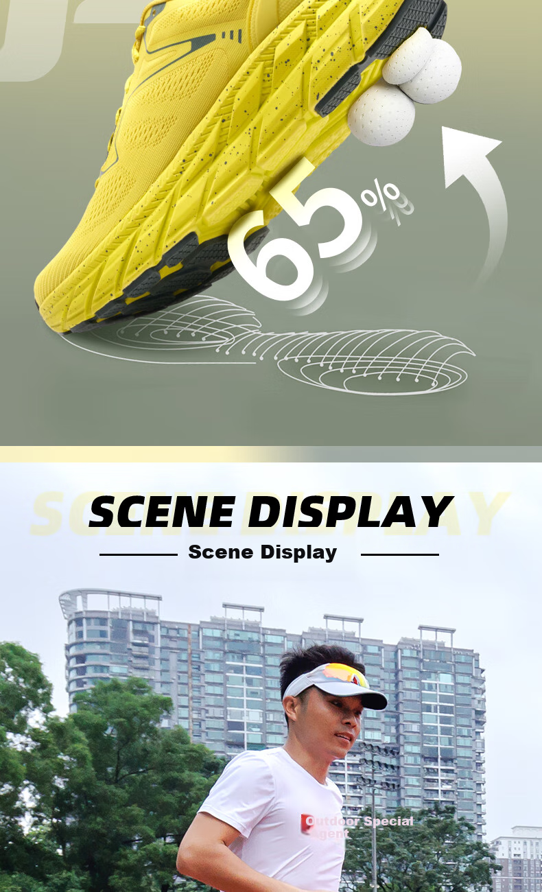 Huwaitegong R11 Shock-Absorbing Running Shoes, Jogging Shoes, Shock-Absorbing Breathable Aerobics Jump Rope Shoes, Lightweight Sports Shoes for Men And Women, Yellow-Green, Size 35 7