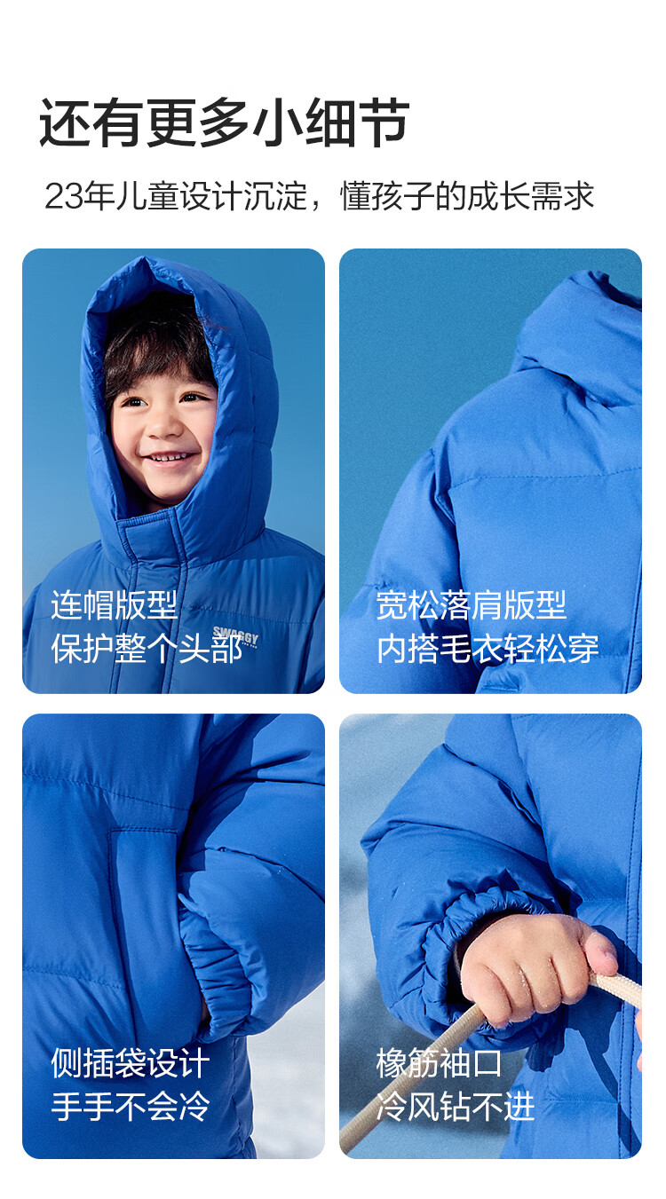 BALABALA Kids Down Jacket Boys Girls 2025 Winter Baby Coat Parent-Child Warm Thick Puffer Jacket Big Kids 2