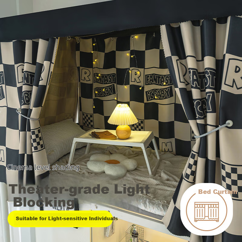 Yunjin Dormitory Bed Curtain, Student Bunk Bed Blackout Curtain, Bedroom Fabric Curtain 150*200cm Fantasy Home/2 Curtains + Top