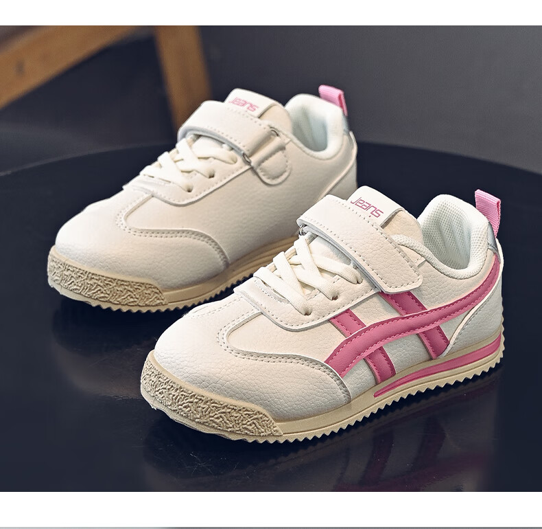 Jeanswest Kids Lightweight Versatile Velcro Training Shoes School Soft Sole Girls Casual Sports Shoes C1A001 Beige/Purple Size 36 16