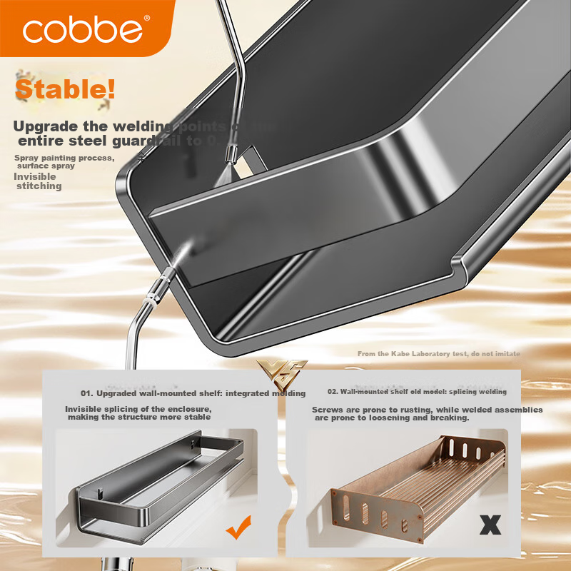 Cobbe Stainless Steel Kitchen Storage Rack, Wall-Mounted Spice Organizer Shelf, Kitchen Utensil Wall-Mounted Seasoning Container Rack
