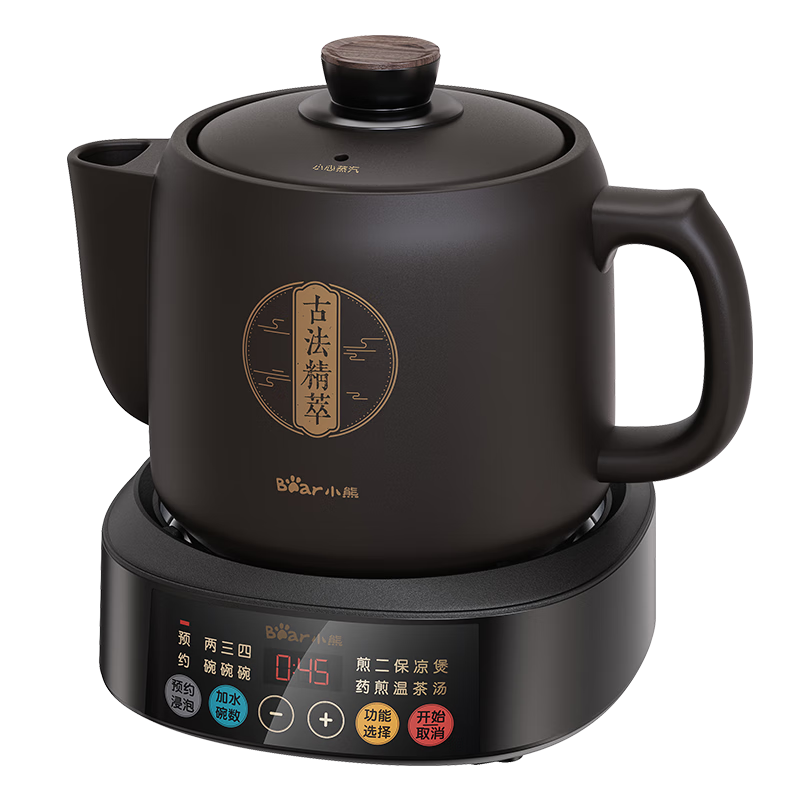 Bear Chinese Herbal Medicine Pot, Decoction Pot, Fully Automatic Unattended Chinese Medicine Pot Electric Decoction Pot, Home Separate-Type Medicine Jar Decoction Pot 3L Large Capacity Variable Frequency Extraction JYH-D30Z1, Double Decoctio