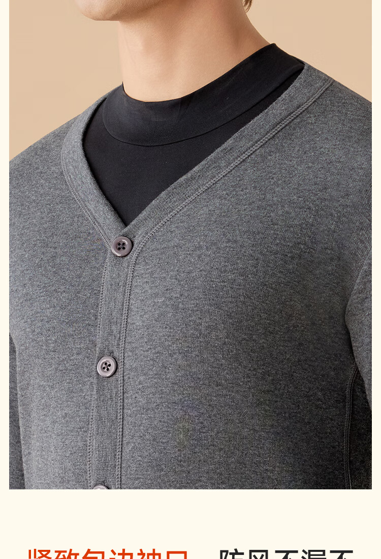 MiiOW Men's Thermal Underwear Fleece-Lined Thickened Warm Vest Outerwear for Autumn and Winter Cold Protection 1