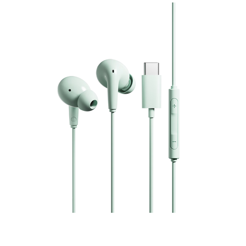 EDIFIER H230P Type-C In-Ear Wired Headphones, Hi-Res Gold Certification, Online Class Office Karaoke Microphone, Compatible with Huawei Xiaomi OPPO Phones, Forest Gree