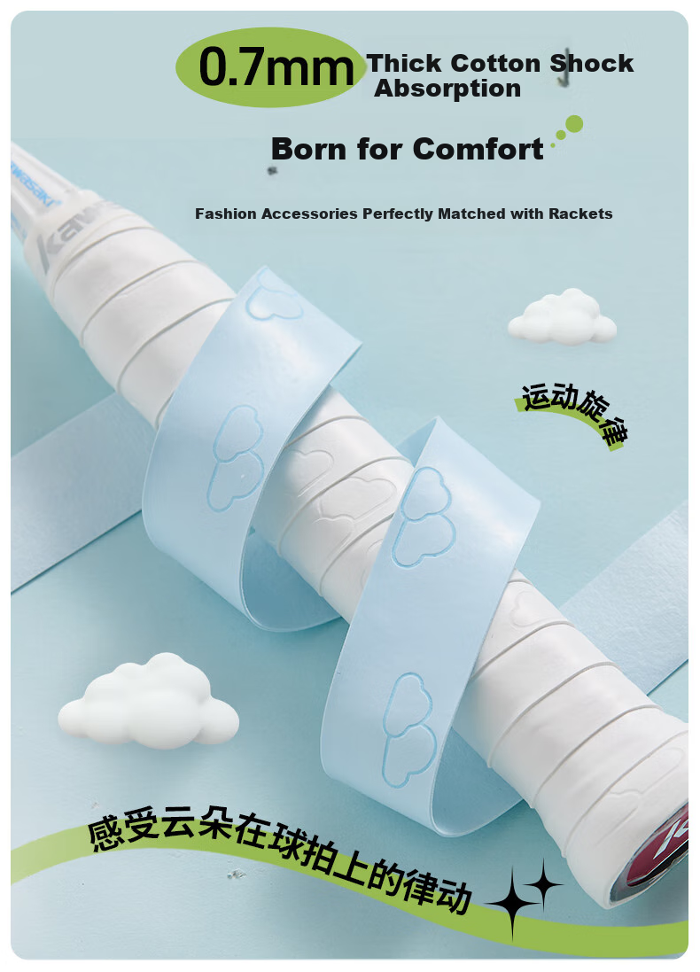 KAWASAKI Badminton Grip Tape, Soft And Elastic, Sticky, Shock-Absorbing, Non-Slip, Sweat-Absorbing, Light Cloud Milk Rubber, Mint Mambo (10-Pack) 6