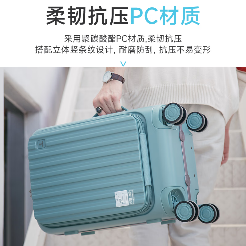 CROWN Zipper Aluminum Frame Suitcase, Carry-On Luggage, Large Capacity, Front Opening, Small Size, 5278-20 Enamel Blue