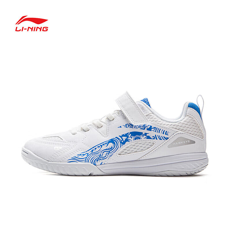 LI-NING Eagle Eye 2.0 Kids Table Tennis Shoes Breathable Shock Absorption Professional Training Sports Shoes Size 34