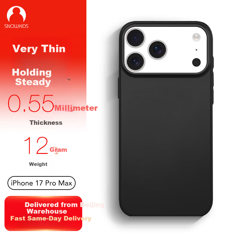 Чехол для iPhone 17 Pro Max