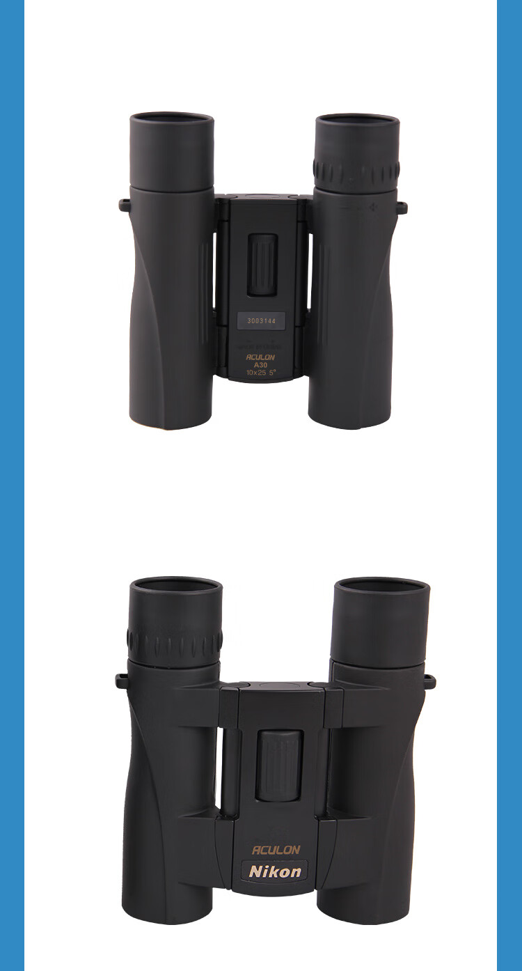 Nikon A30 8X25 Portable Folding HD Binoculars for Theater, Sports, and Travel - Silver 1