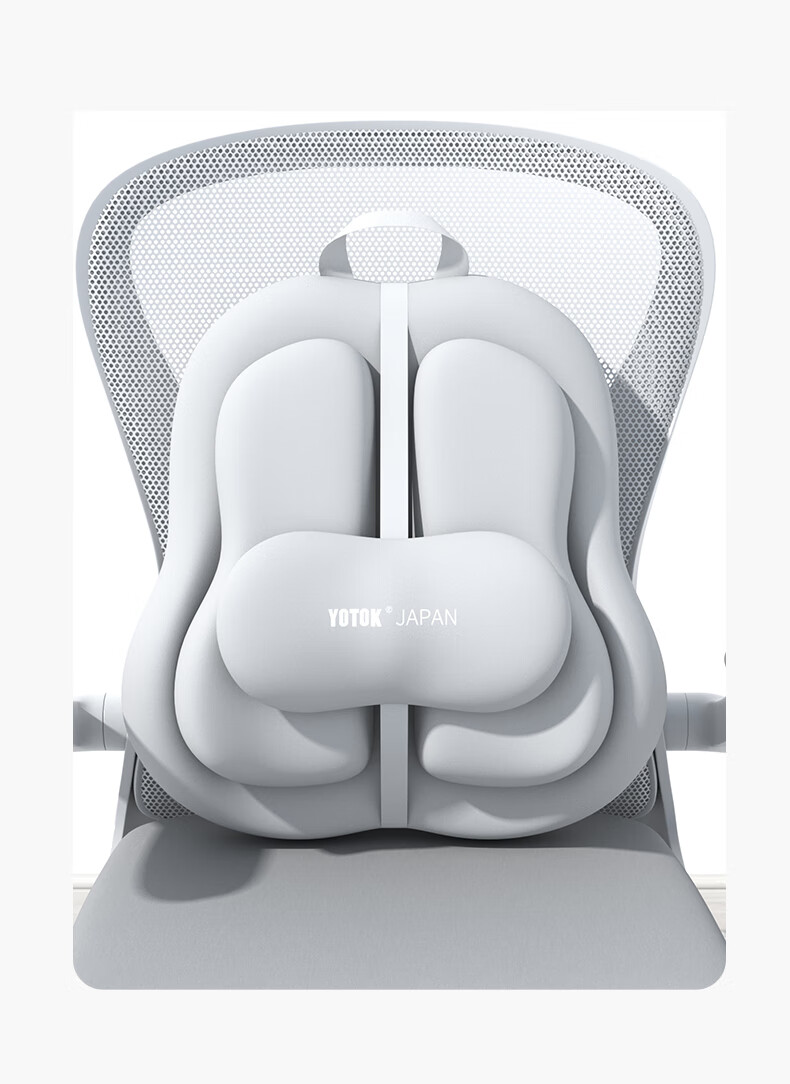 YOTOK Authentic Japanese Lumbar Support Cushion Ergonomic Office Chair Backrest for Long Sitting 8