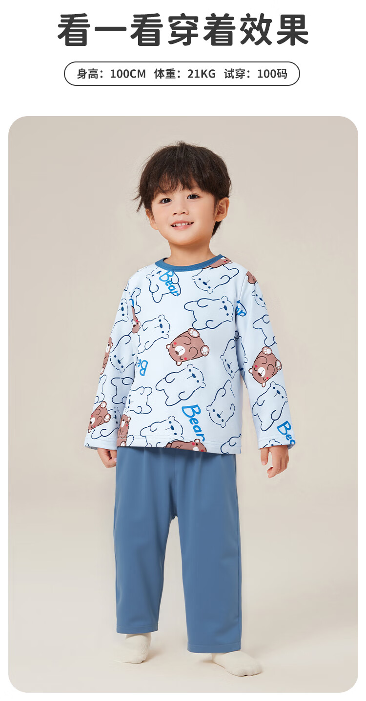 YUZHAOLIN Children's Pajamas Spring Boys' Home Wear Set Pure Cotton Air Conditioning Clothes Children's Clothing Full Print Zoo 11