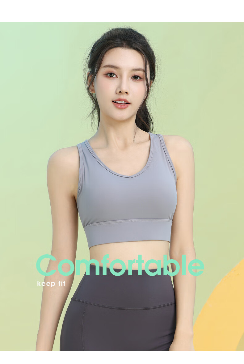 Baisirong Professional Women's Sports Bra Slim Running Yoga Fitness One-Piece Tank Top 7