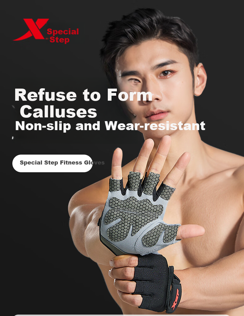 XTEP Fitness Gloves for Men, Cycling, Pull-Ups, Single Bar, Non-Slip, Mountain Climbing, Half-Finger, Dumbbell, Callus-Resistant, XL 1