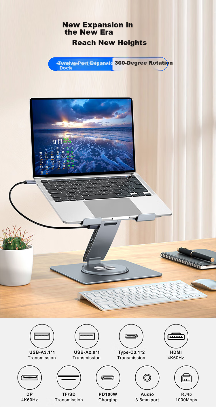 Hanzichen Laptop Stand with 12-Port Type-C Hub, Dual 4K 60Hz HD Screen Mirroring, PD100W Power Supply, USB3.1 Data Transfer, Gigabit Ethernet Port, Aluminum Alloy Vertical Stand 2