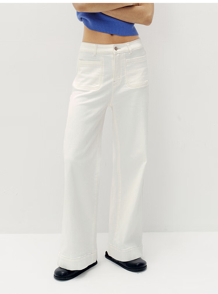 Semir Denim | Women's Loose Fit Wide Leg Jeans Autumn 2025 Mall Style 103525124011A 8
